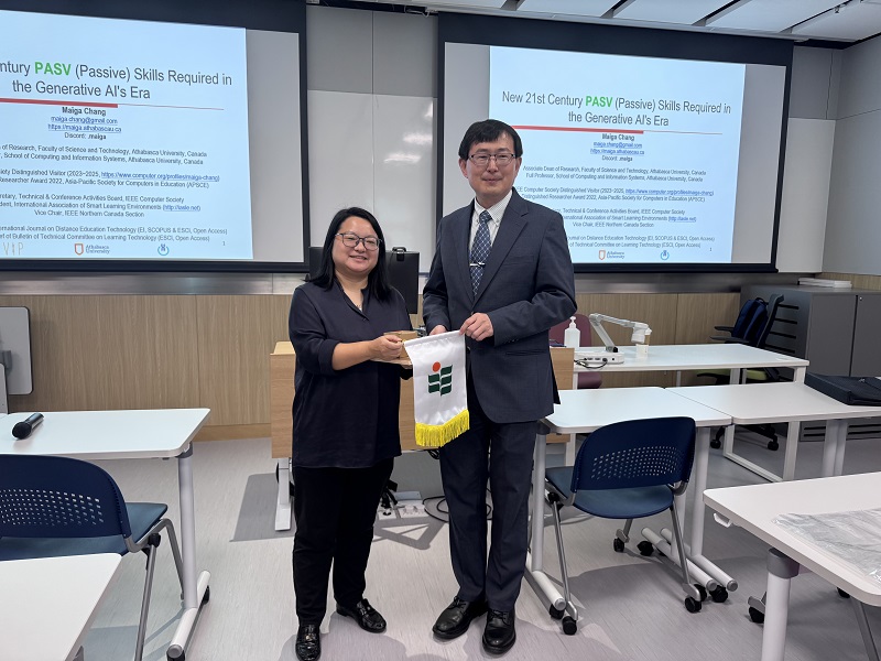 Prof. Maiga Chang Lecture